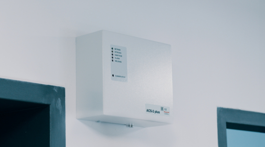 Honeywell Acs 2 Plus Steuergerät Türcontroller Zutrittskontrolle Dpelektronik